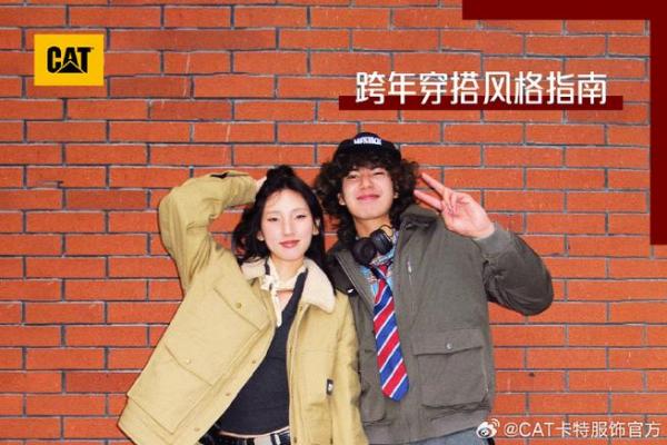 属猴金命的色彩之路:穿搭指南与风格解析 属猴金命的色彩之路:穿搭指南与风格解析