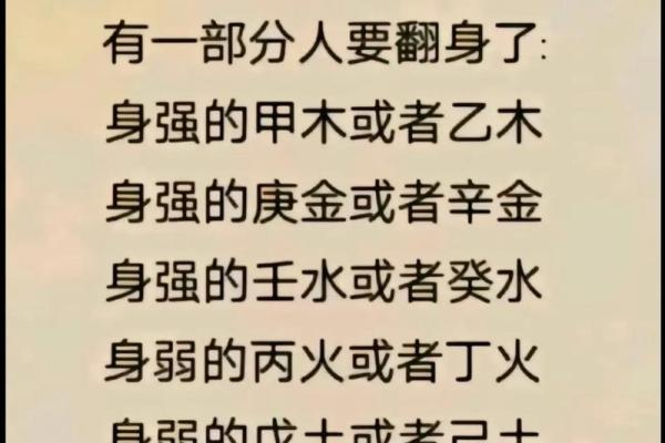 火命缺金者适合从事哪些行业?探秘事业成功之道! 火命缺金者适合从事哪些行业?探秘事业成功之道!