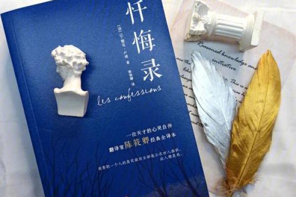 山头火命者的玉石选择:点燃人生的光辉与热情 山头火命者的玉石选择:点燃人生的光辉与热情