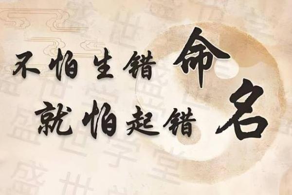 命理看官运:哪些命格注定适合成为领袖 命理看官运:哪些命格注定适合成为领袖