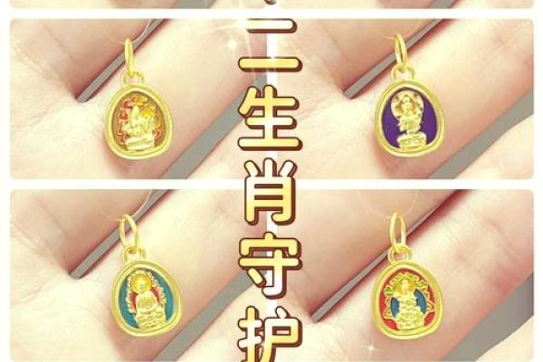 属龙的命格解析:揭示财富与智慧的秘密 属龙的命格解析:揭示财富与智慧的秘密