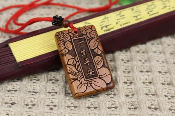 木命者的护身符:适合佩戴的首饰与意义 木命者的护身符:适合佩戴的首饰与意义