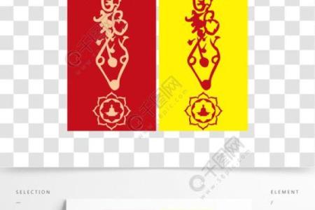 属蛇水命缺木的纹身佩戴指南，助你转运开运！