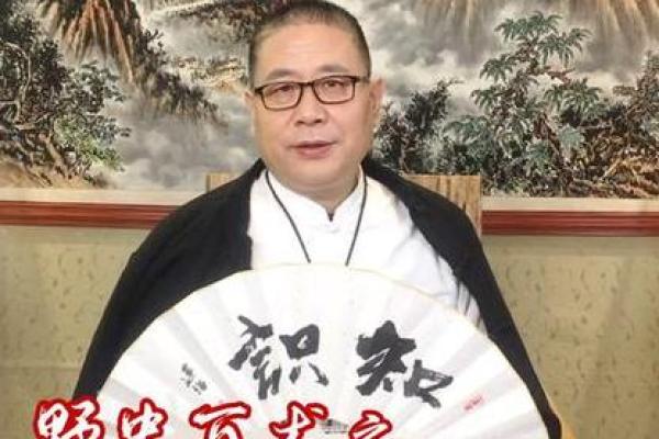 属蛇辰时龙除雾,揭开命运的神秘面纱 属蛇辰时龙除雾,揭开命运的神秘面纱