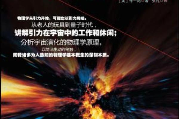 农历四月出生的人:灵秀神命的秘密探寻 农历四月出生的人:灵秀神命的秘密探寻