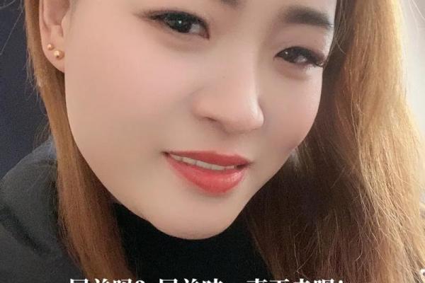 属羊人的命运:温柔与坚韧的结合,探索你的人生之路 属羊人的命运:温柔与坚韧的结合,探索你的人生之路