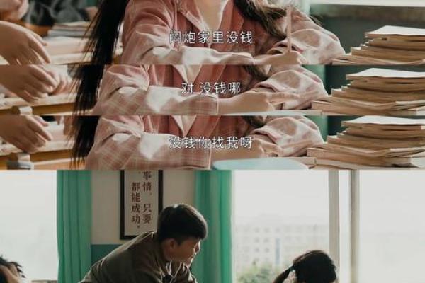 生不了孩子的女人，她们的命运与选择之路