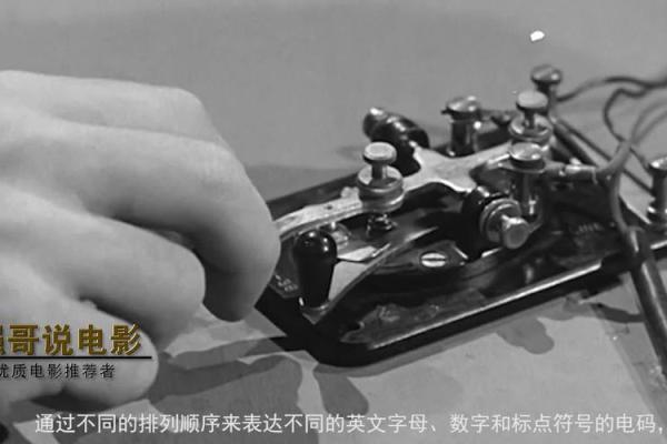 手指7个螺纹，揭示命运的神秘密码