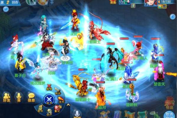 神武LG命格解析:哪个命格最适合你的游戏之路? 神武LG命格解析:哪个命格最适合你的游戏之路?