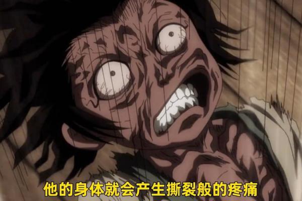 秦命的天武之旅:从无到有的华丽转身 秦命的天武之旅:从无到有的华丽转身