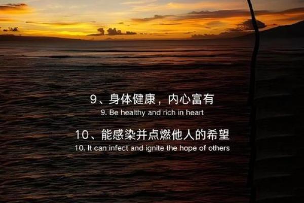 命运的指引:如何根据内心选择生活的方向 命运的指引:如何根据内心选择生活的方向