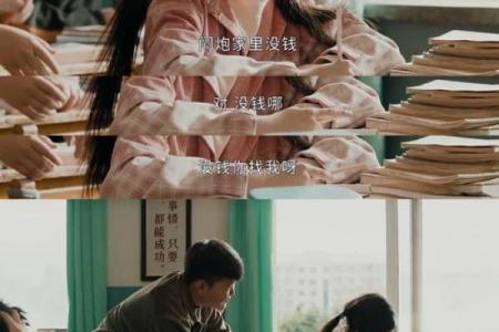 生不了孩子的女人，她们的命运与选择之路