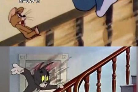 属虎火旺之人：探索他们的命运与生活潜力