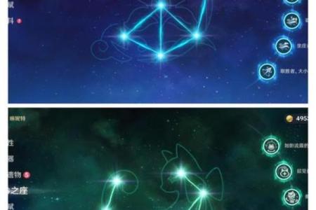 深入解析《原神》角色1命2命3命，带你玩转角色成长之路！