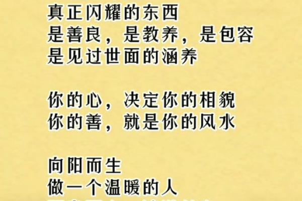 属兔火命的人适合哪些生意?揭秘理想事业之路 属兔火命的人适合哪些生意?揭秘理想事业之路