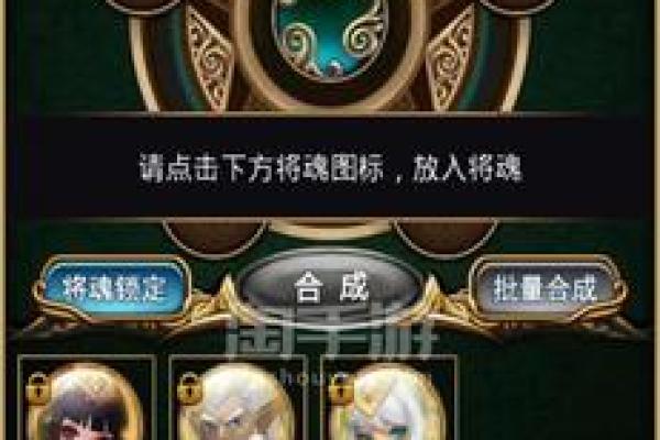 如何识别属于土命的名字，助你找到命运的钥匙！