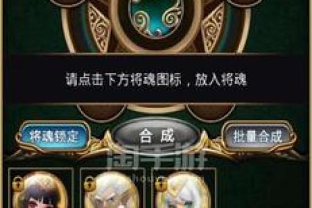 如何识别属于土命的名字，助你找到命运的钥匙！