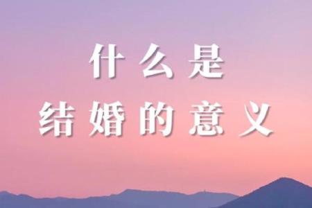 什么样的女人是幸福的命：揭秘女性幸福的真谛