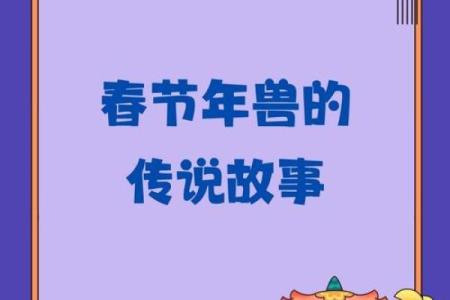 什么属相的人天生就是状元命，揭开命运的神秘面纱！