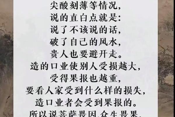 什么样的人才能称得上纯男人?探寻真男人的命运之道 什么样的人才能称得上纯男人?探寻真男人的命运之道