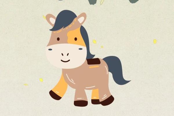 属马男孩的命理走向：2002年出生的孩子该何去何从？