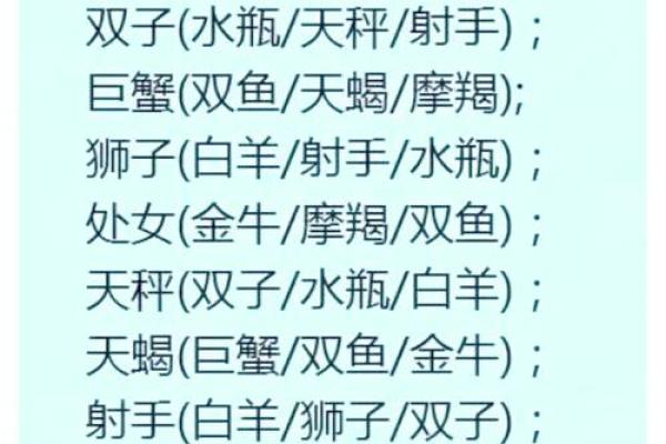 属兔火命适合佩戴的饰品与颜色,助你好运常伴! 属兔火命适合佩戴的饰品与颜色,助你好运常伴!