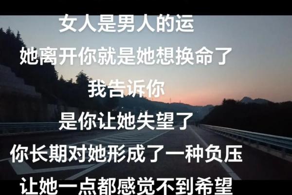 什么样的脸才是女人的命?深度解析美丽与幸福的关系 什么样的脸才是女人的命?深度解析美丽与幸福的关系