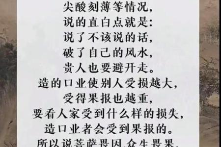 什么样的人才能称得上纯男人？探寻真男人的命运之道