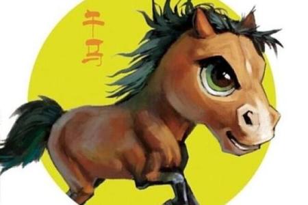 生肖马人最怕的命运：揭开未知的恐惧面纱