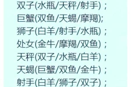 属兔火命适合佩戴的饰品与颜色，助你好运常伴！
