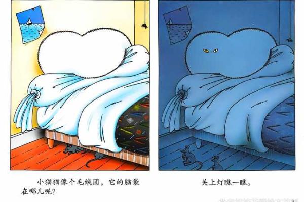 猫与驴为何难以有命,探索生命的深层密码 猫与驴为何难以有命,探索生命的深层密码