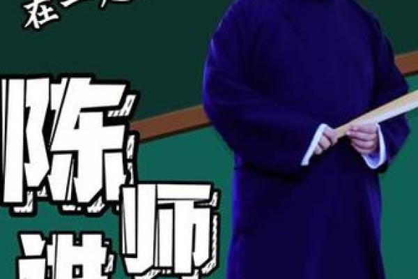 属牛57岁:命理解析与人生启示,揭示人生智慧与成功之道 属牛57岁:命理解析与人生启示,揭示人生智慧与成功之道