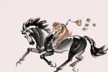 火猴土猴命：命运的交响曲与寻求平衡之道