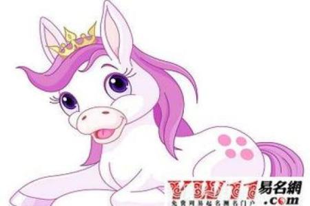 属马摩羯座：具备事业心与理性思考的独特命运解析