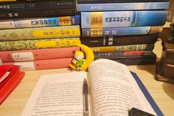 三一八女命：解析她们的命运与人生轨迹