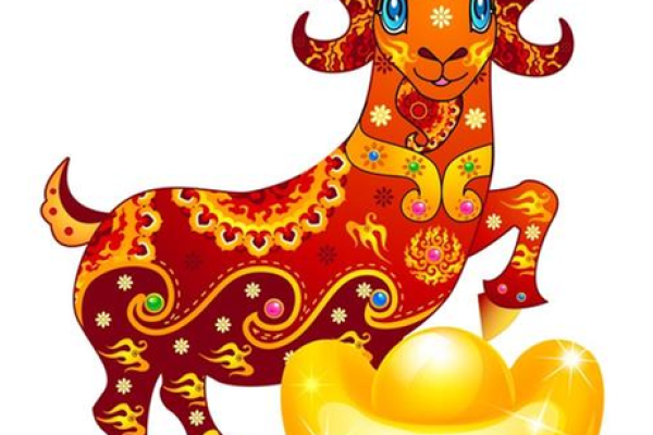 十月出生的羊：命星座与个性解析，揭开神秘面纱！