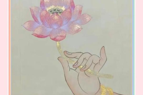 揭开童子命与童女命婚姻的神秘面纱：命运与爱情的交织