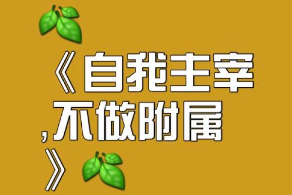 人们为梦想付出的代价：半条命的奢侈品选择