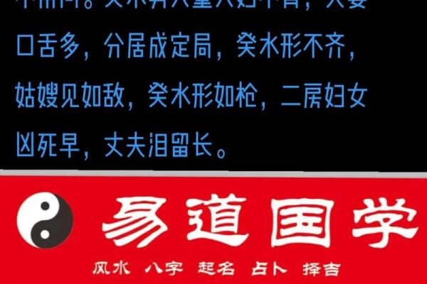 命理观：怎样解读命与命之间的合不合之道？