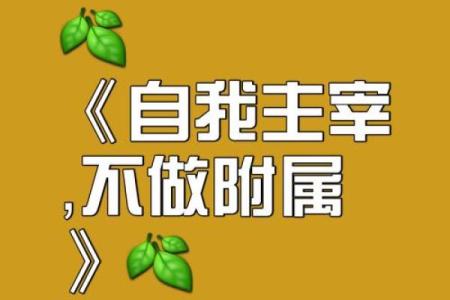 人们为梦想付出的代价：半条命的奢侈品选择