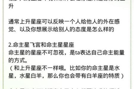 省钱如命的人：十种性格特征揭秘！
