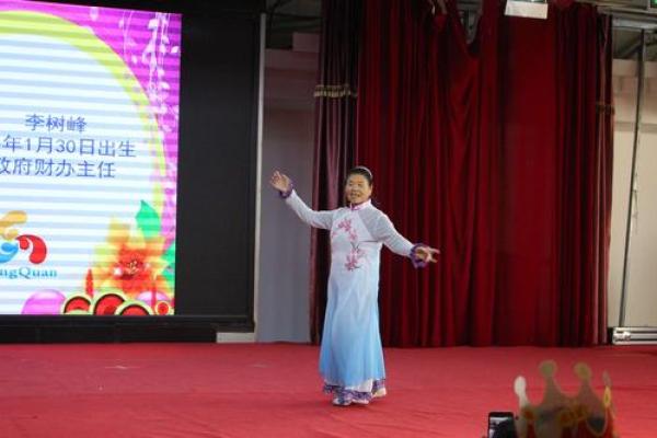 金婚命解析：不同生日在幸福长跑中的奥秘与启示