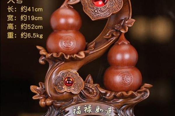 木命人必备饰品：助运聚财，提升运势的时尚之选！