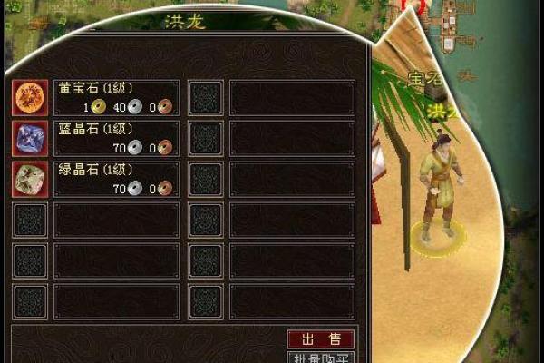 世界OL强命拳游戏中的宠物搭配攻略:提升战斗力的秘密武器 世界OL强命拳游戏中的宠物搭配攻略:提升战斗力的秘密武器