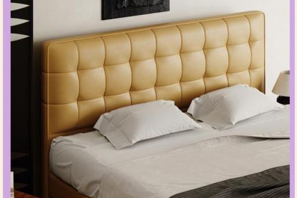 属土命的人适合什么颜色的床？快来了解！