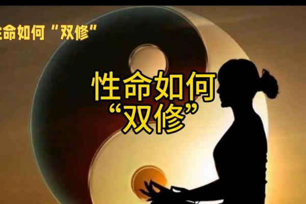 金命与土命相遇的奇妙缘分与和谐之道