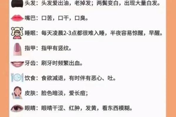 没有指甲的男生:命运与生活的独特解析 没有指甲的男生:命运与生活的独特解析
