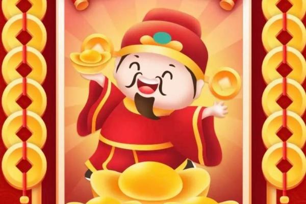 2021运势揭秘：哪些命理特征助你财运亨通，事业有成？