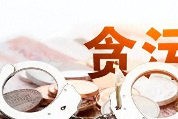 揭示老板命的秘密:什么样的人注定能成为成功的领导者? 揭示老板命的秘密:什么样的人注定能成为成功的领导者?