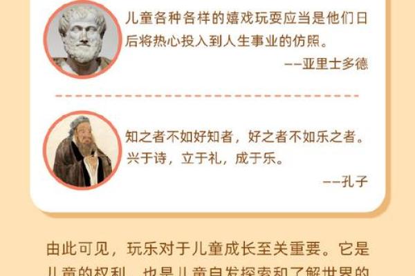 揭秘:十三年生九个孩子的命运与人生启示 揭秘:十三年生九个孩子的命运与人生启示